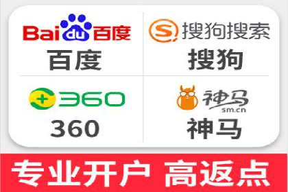 案例剖析：网络推广竞价优化
